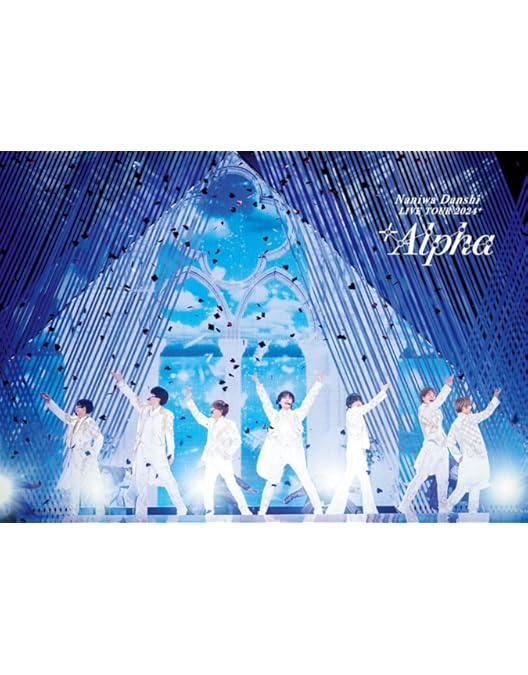 Amazon.co.jp: なにわ男子 First Arena Tour 2021 #なにわ男子しか勝